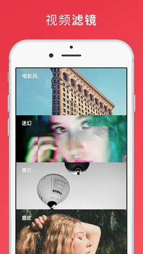 lnShot(��Ƶ�༭����)v1.700.2309.yingYongBao �ٷ������ͼ