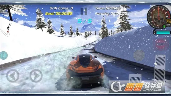 �۷�Ư��2026���ذ�װv3.4.0 �ֻ����ͼ