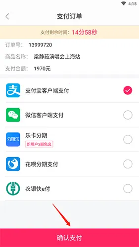 Ʊţ(Ʊ����ƽ̨)