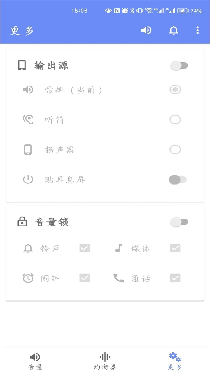 ��������׿���ֻ���v1.1.7 ��Ѱ��ͼ