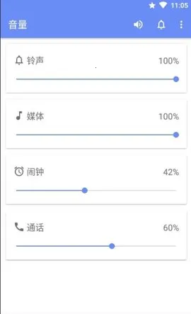 ��������׿���ֻ���v1.1.7 ��Ѱ��ͼ