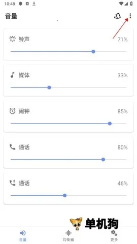 ��������׿���ֻ���