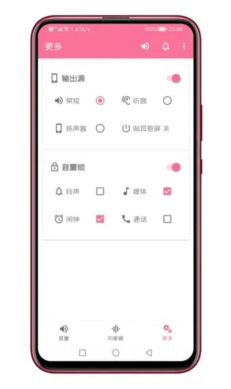 ��������׿���ֻ���