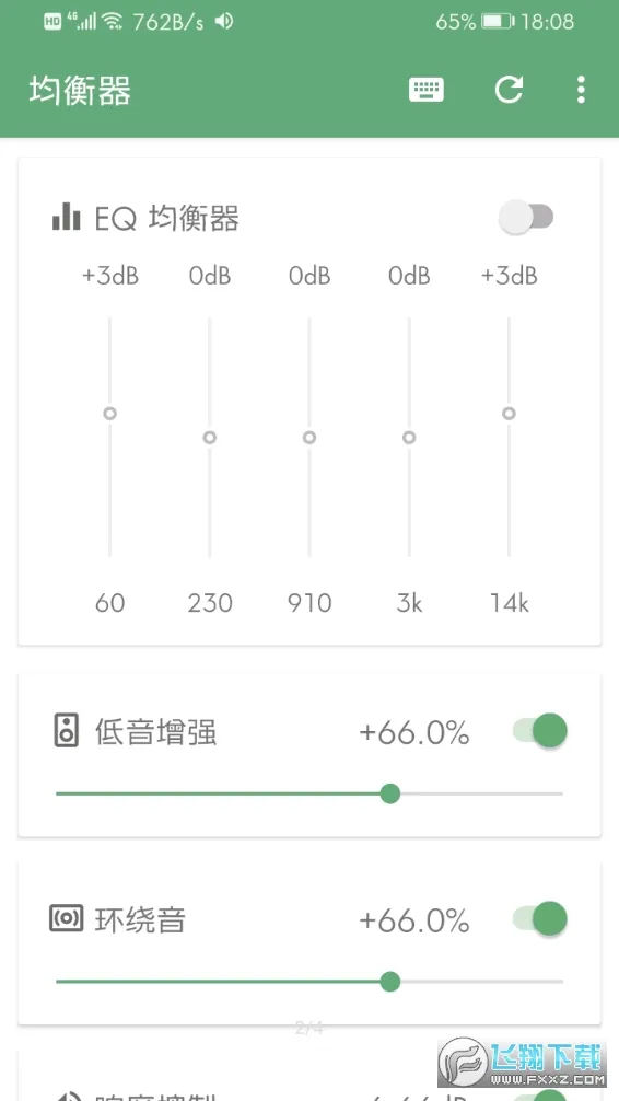 ��������׿���ֻ���v1.1.7 ��Ѱ��ͼ