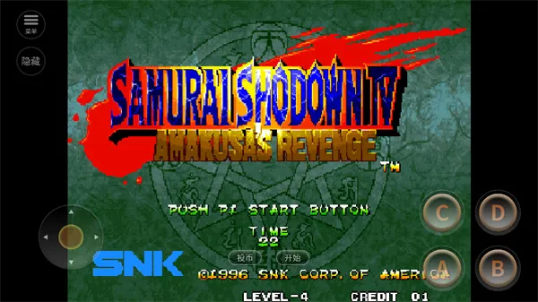 �̻�4(�ֻ�����Ϸ)