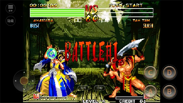 �̻�4(�ֻ�����Ϸ)v2021.02.10.11 �ٷ������ͼ