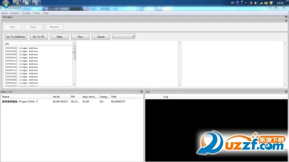 ps3模拟器2026下载安装 ps3模拟器2026下载安装