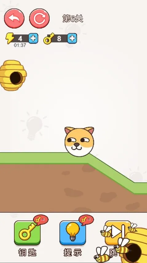 û����ֻ����(���߾ȹ�ͷ��Ϸ)v1.0.1 �ֻ����ͼ