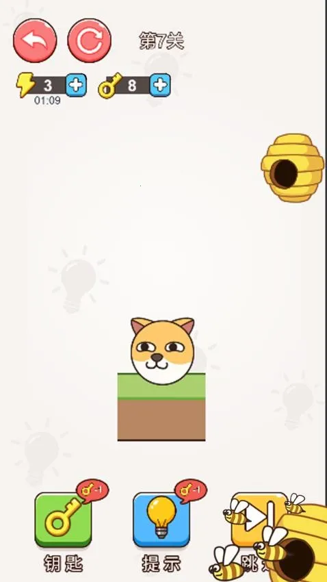 û����ֻ����(���߾ȹ�ͷ��Ϸ)v1.0.1 �ֻ����ͼ