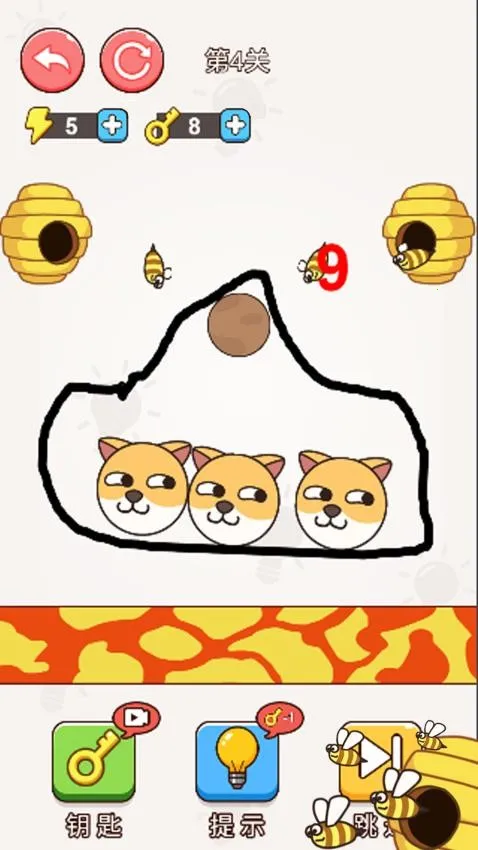 û����ֻ����(���߾ȹ�ͷ��Ϸ)v1.0.1 �ֻ����ͼ