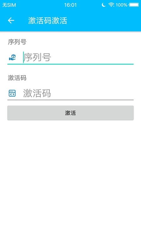��������2026���°汾