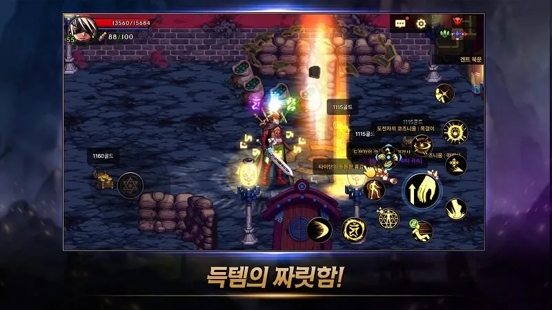 DNF���κ���v39.5.1 �ٷ������ͼ
