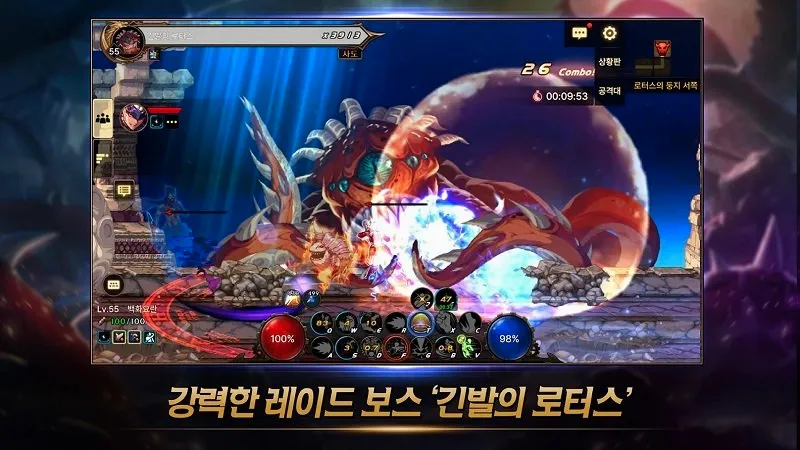 DNF���κ���v39.5.1 �ٷ������ͼ