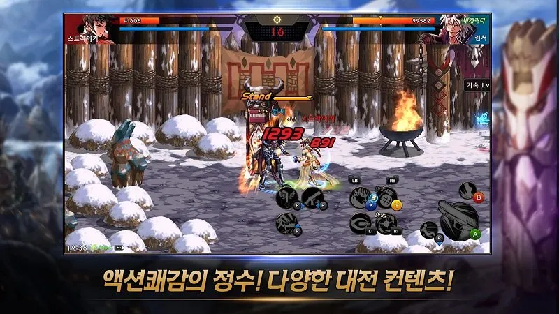 DNF���κ���v39.5.1 �ٷ������ͼ