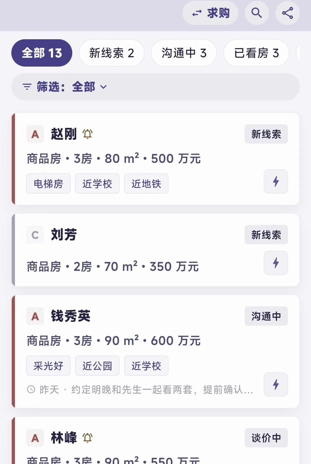 ��ҵ����v1.0.4 ��Ѱ��ͼ