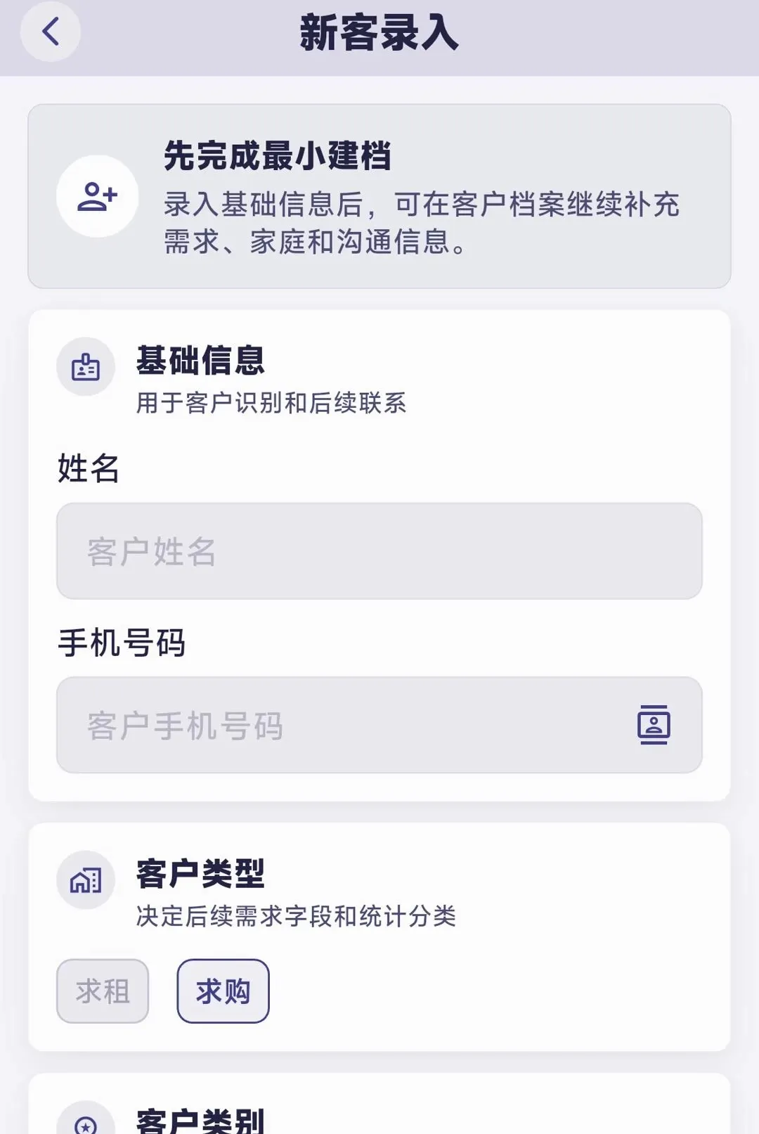 ��ҵ����v1.0.4 ��Ѱ��ͼ