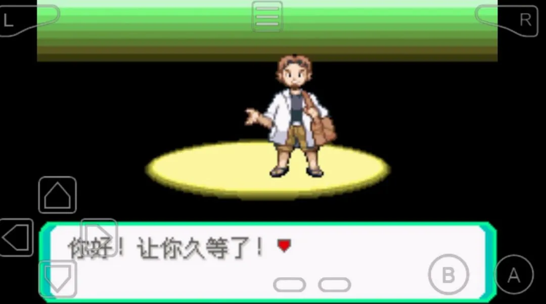 �����̱�ʯlVս����������mv �ٷ������ͼ