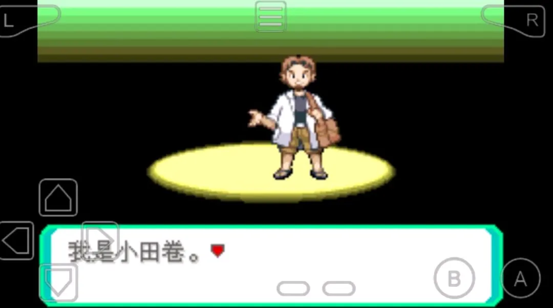 �����̱�ʯlVս����������mv �ٷ������ͼ