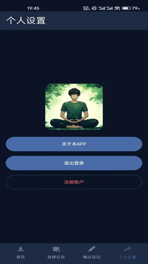 ����AI��ɫ���ɾ������������ֻ���
