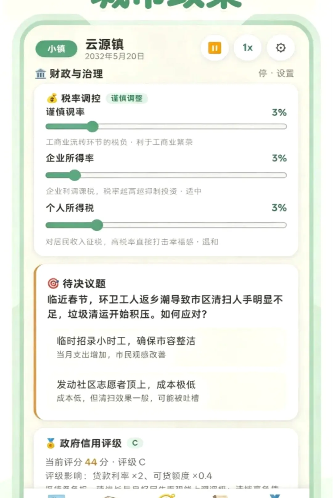 ������ʶ�������v2.0 �ٷ������ͼ
