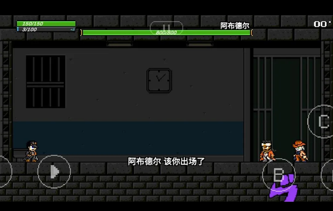 JOJO������˵�4��������ư������ֻ���v4.02 �ֻ����ͼ