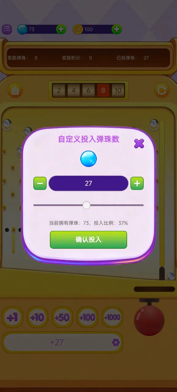 ���ϵ����v1.0.1 ��Ѱ��ͼ