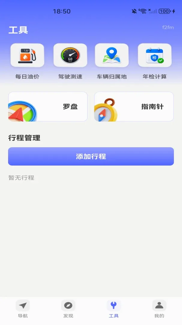 �߱����ǵ�������