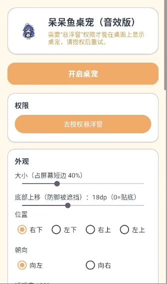 ������������Ч��v1.65.0 ��Ѱ��ͼ