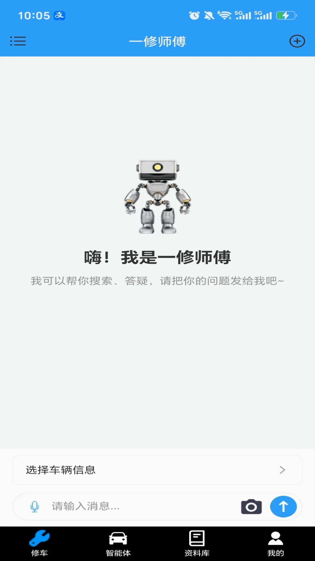һ��ʦ������