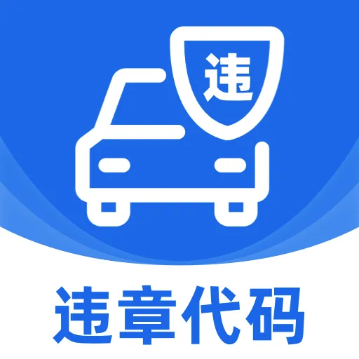 ����Υ�´���ָ������2026���°汾
