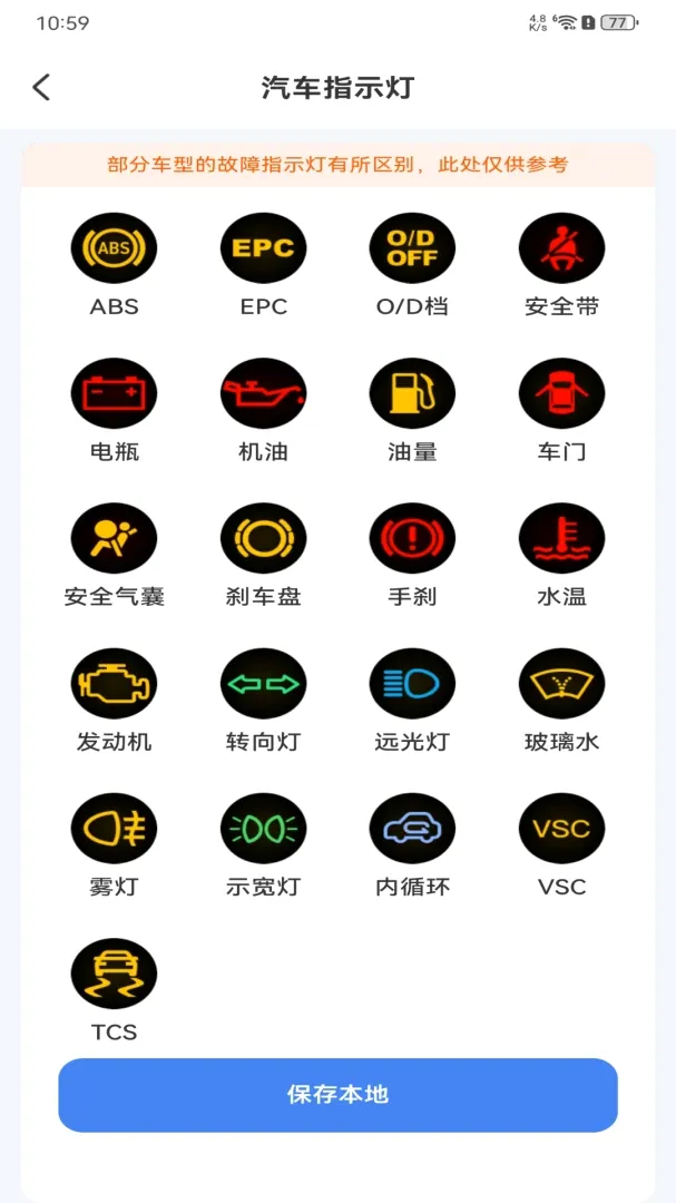 ����Υ�´���ָ������2026���°汾