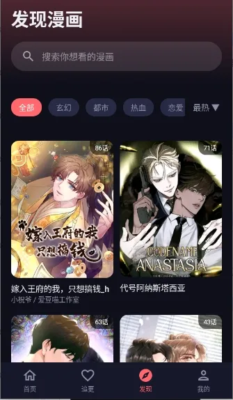 ���ֳ�v1.0.0 �ٷ������ͼ