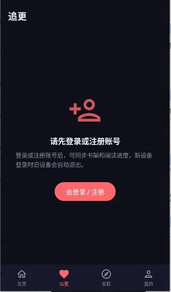 ���ֳ�v1.0.0 �ٷ������ͼ