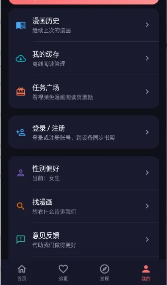���ֳ�v1.0.0 �ٷ������ͼ