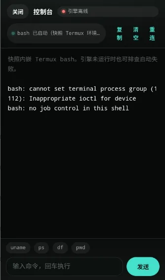 DeepCode2026�ٷ����°汾0.13.0-preview ��׿���ͼ
