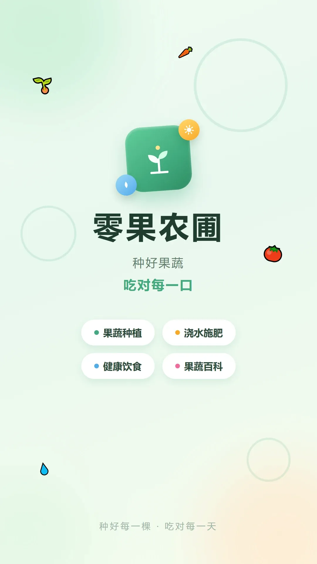 ���ũ��v1.1 �ٷ������ͼ
