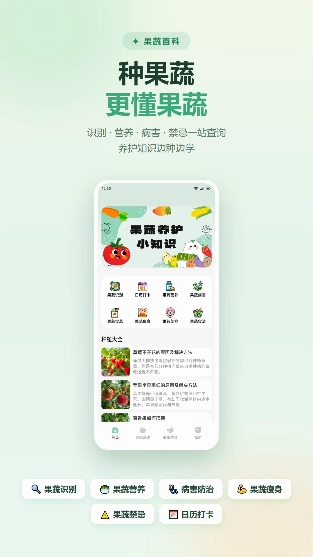 ���ũ��v1.1 �ٷ������ͼ