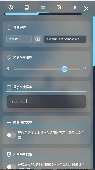 LingChatv0.5.0 ��Ѱ��ͼ