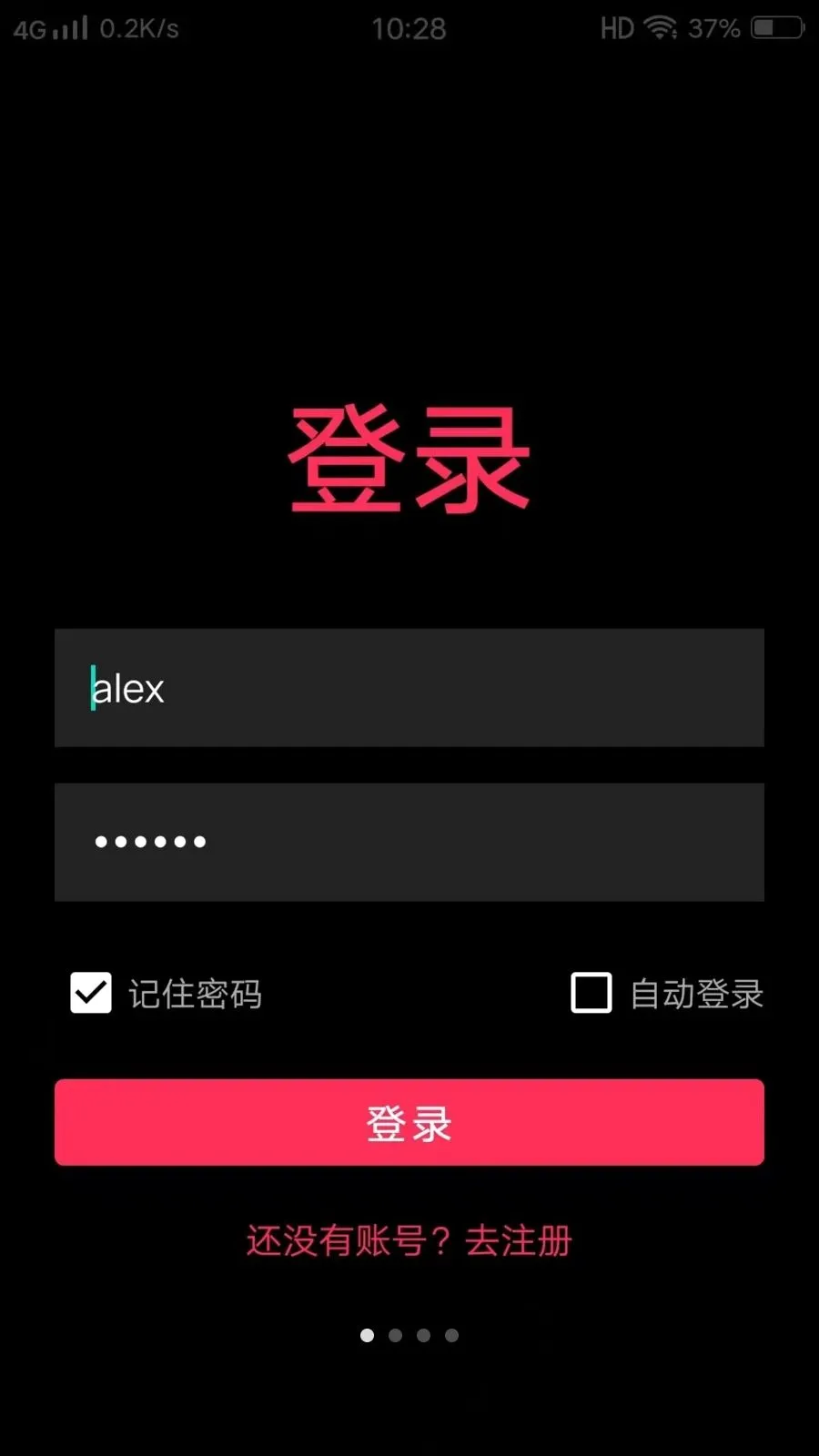 ����APP�����ֻ���v1.0 ��׿���ͼ