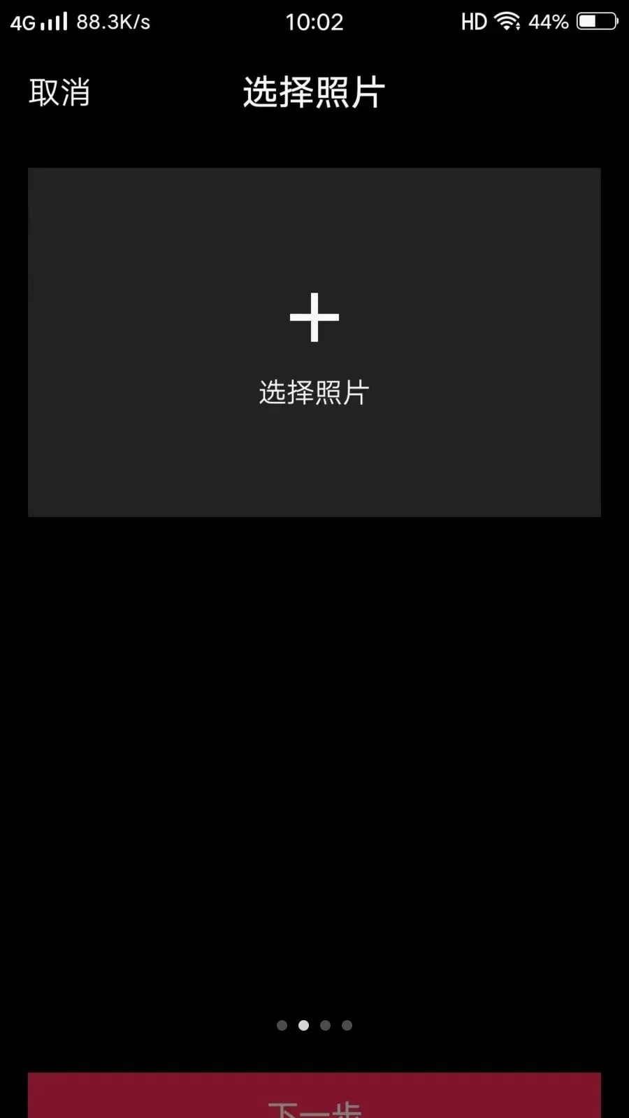 ����APP�����ֻ���v1.0 ��׿���ͼ