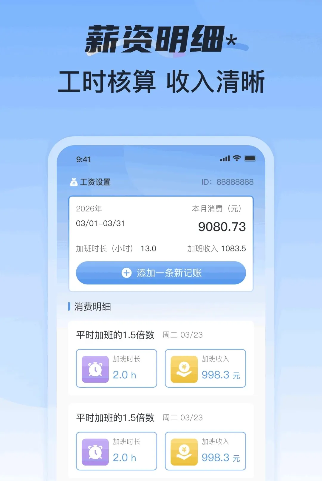 ���ؿ��ڼӰ�ǹ�v1.0.1 ��Ѱ��ͼ