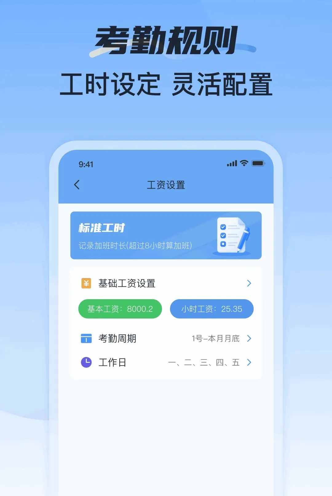 ���ؿ��ڼӰ�ǹ�v1.0.1 ��Ѱ��ͼ