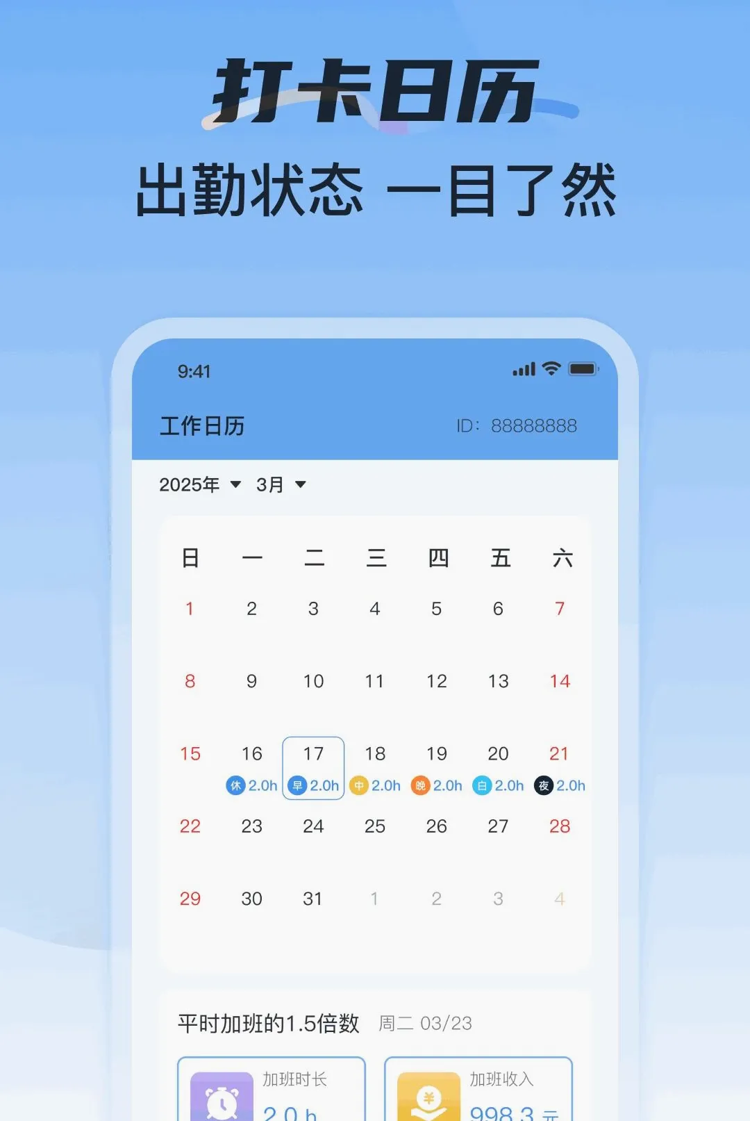 ���ؿ��ڼӰ�ǹ�v1.0.1 ��Ѱ��ͼ