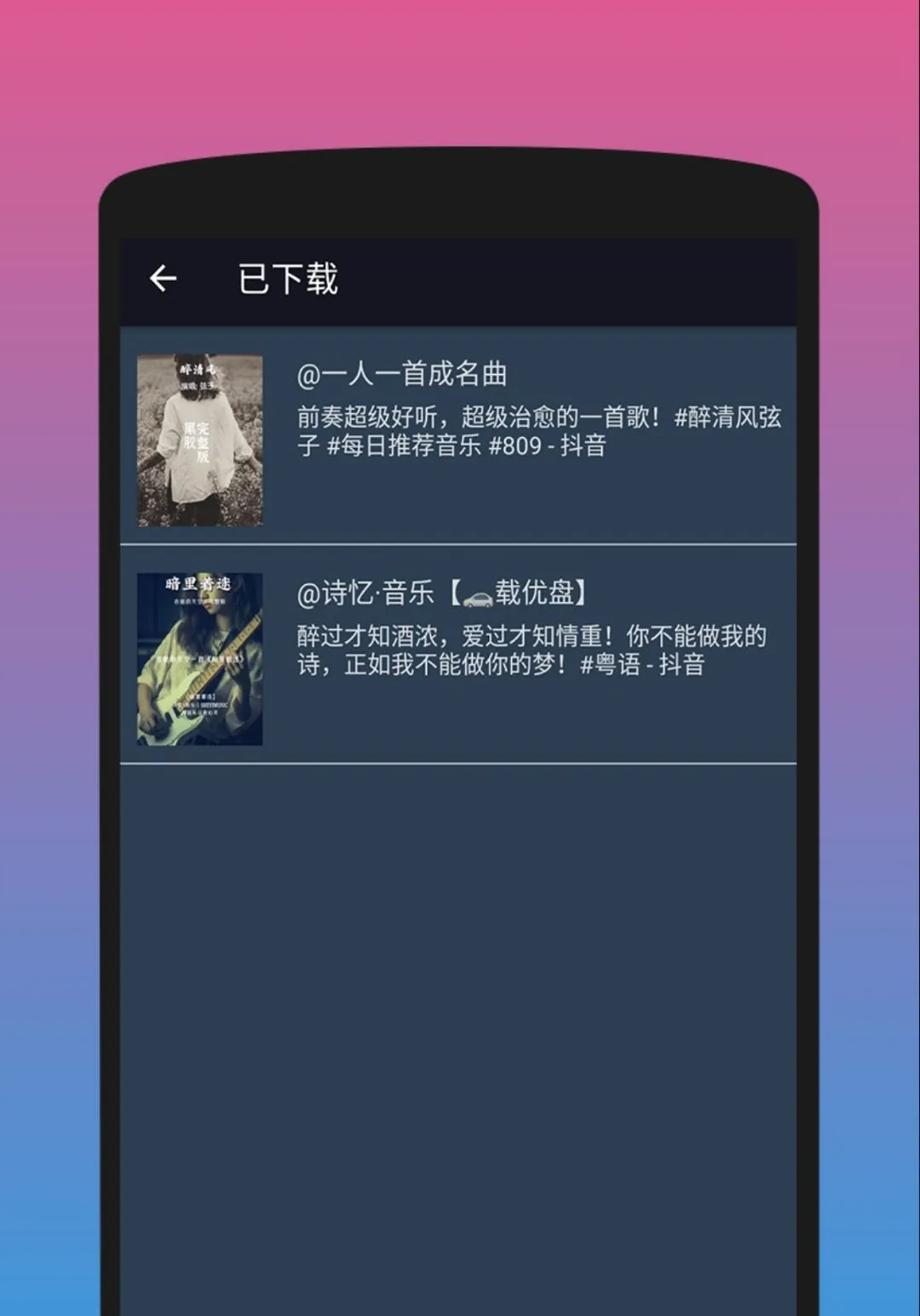 ������Ƶ��������ˮӡv1.6.9 ��׿���ͼ