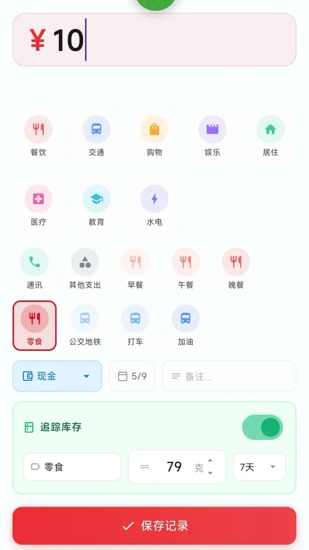 ���ӰAPP�����ֻ���v2.5.56 �ٷ������ͼ