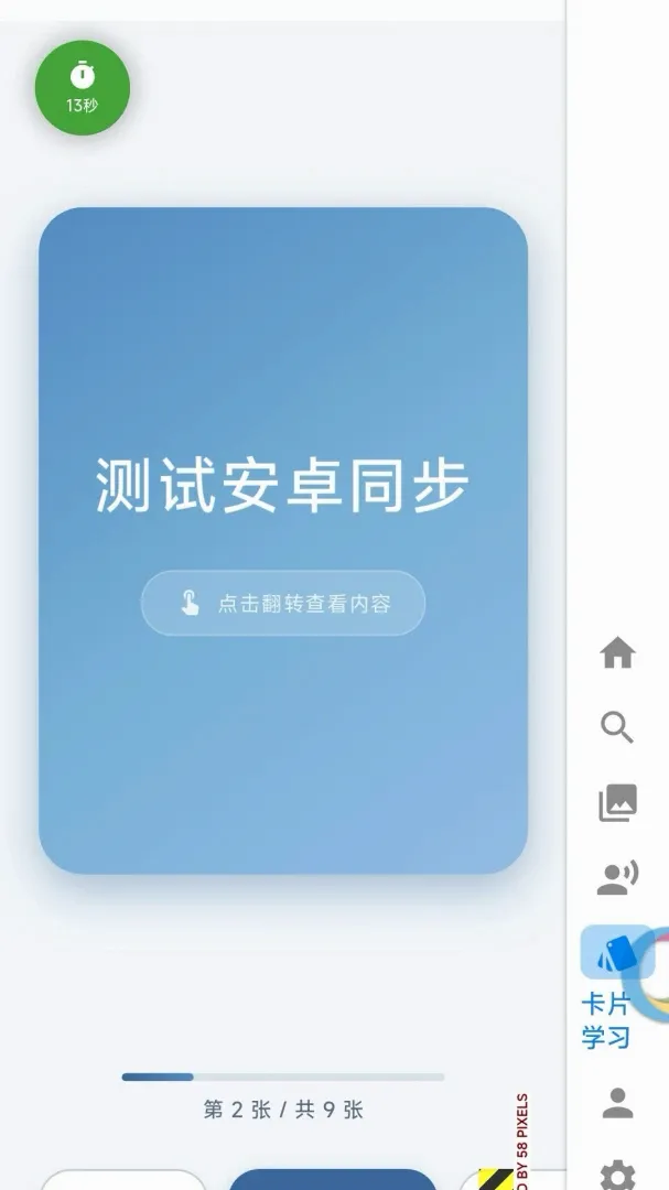 ���ӰAPP�����ֻ���v2.5.56 �ٷ������ͼ
