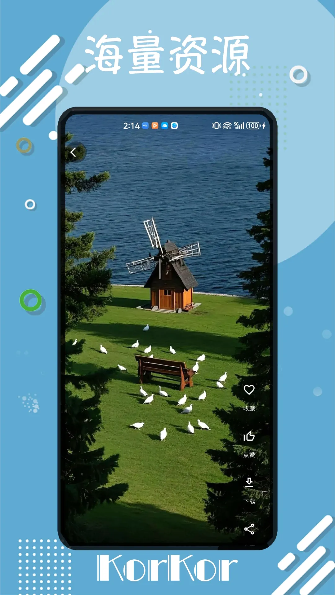 korkorv1.0.0 ��Ѱ��ͼ