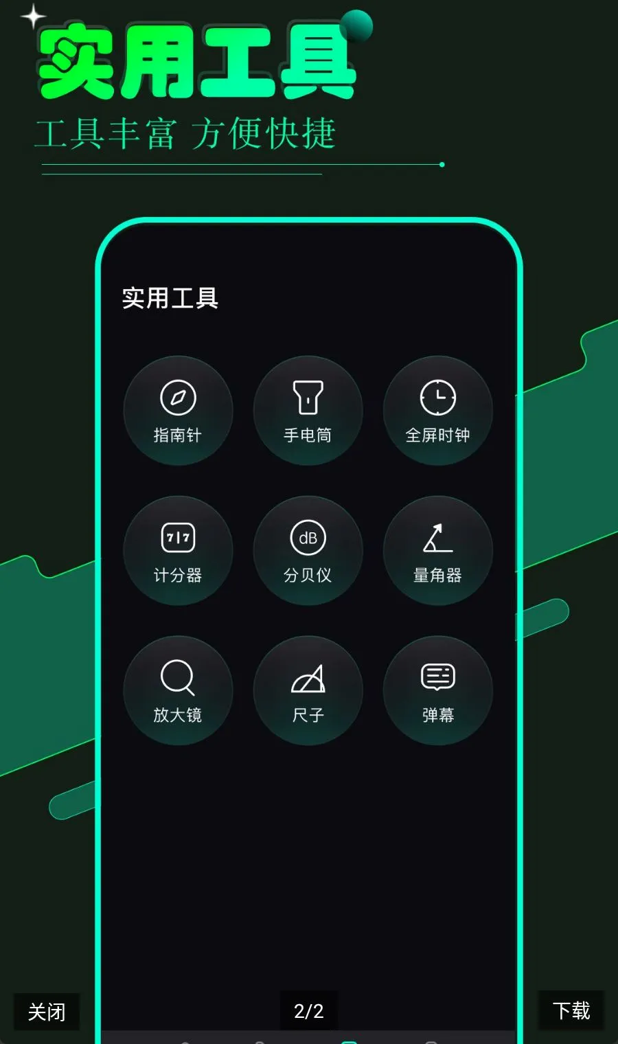 vagaav1.20 ��Ѱ��ͼ