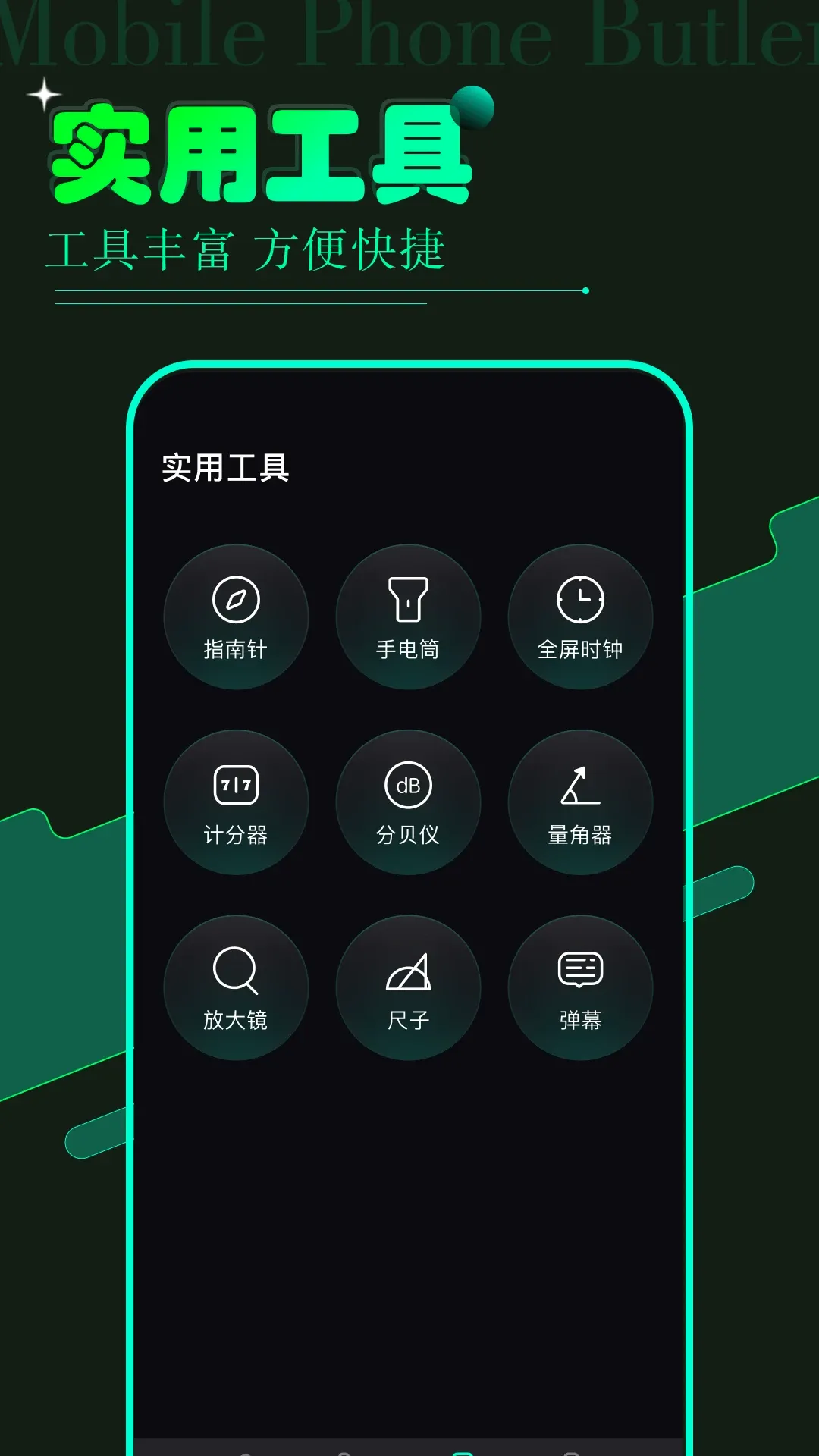 vagaav1.20 ��Ѱ��ͼ
