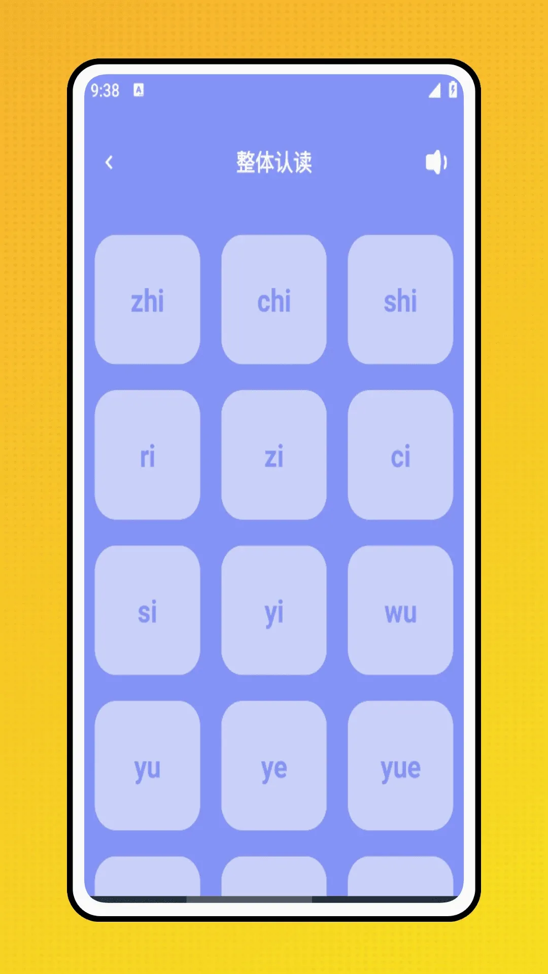 ������2026���°汾v2.0.0 �ٷ������ͼ